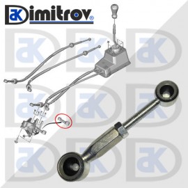 Щанга скоростен лост Citroen Berlingo C2 C3 C4 C5 DS3 Peugeot 1007 206 207 3008 307 308 5008 Partner