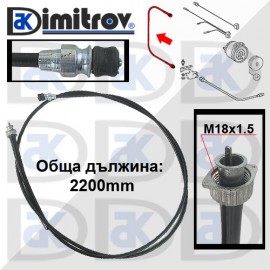 Жило километраж Mercedes T1 Жило километраж Mercedes T1