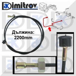 Жило километраж Mercedes T2/LN1 Жило километраж Mercedes T2/LN1