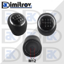 Топка скоростен лост Citroen Jumper Fiat Ducato Peugeot Boxer
