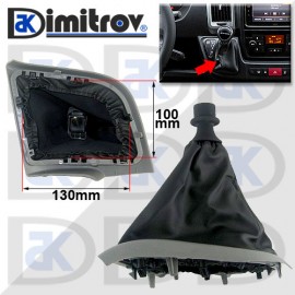 Маншон скоростен лост Citroen Jumper Fiat Ducato Peugeot Boxer