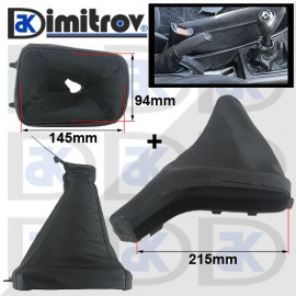 Комплект маншони скоростен лост ръчна спирачка Opel Astra G Zafira A
