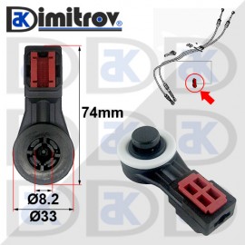 Накрайник жило скорости Ford Focus C-Max Focus Fiesta Fusion Накрайник жило скорости Ford Focus C-Max Focus Fiesta Fusion