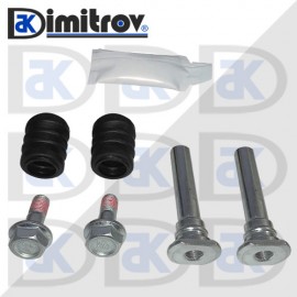 Комплект водещи втулки спирачен апарат Chevrolet Epica Evanda Honda Civic Suzuki Alto