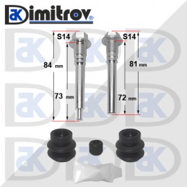 Комплект водещи втулки спирачен апарат Infiniti Land Rover Nissan Renault Seat Suzuki