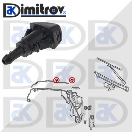 Пръскалка предно стъкло Chrysler Dodge Fiat Jeep Пръскалка предно стъкло Chrysler Dodge Fiat Jeep