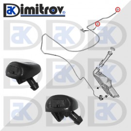 Пръскалка предно стъкло Citroen C2 C3 C5