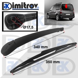 Рамо задна чистачка Citroen Berlingo Peugeot Partner