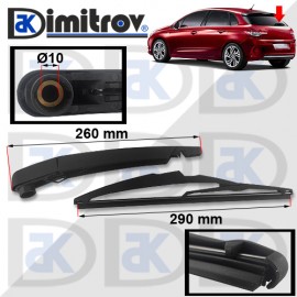 Рамо задна чистачка Citroen C4