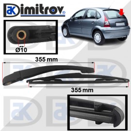 Рамо задна чистачка Citroen C3
