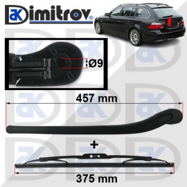 Рамо задна чистачка BMW 5 (E61)