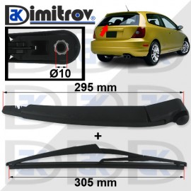 Рамо задна чистачка Honda Civic