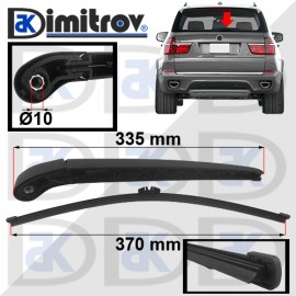 Рамо задна чистачка BMW X5 (E70) (E70 LCI)