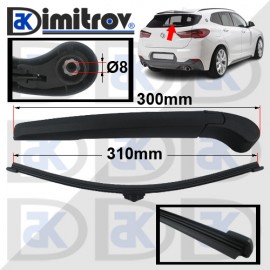Рамо задна чистачка BMW X2 (F39)