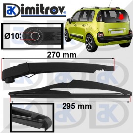 Рамо задна чистачка Citroen C3 Picasso