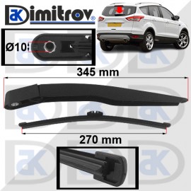 Рамо задна чистачка Ford Kuga