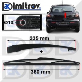 Рамо задна чистачка Mazda 3