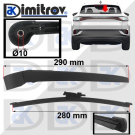 Рамо задна чистачка VW ID.4