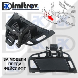 Капаче пръскалка фар дясно Mercedes GL-Class (X164)