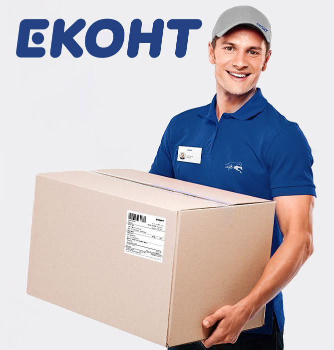 авточасти бърза доставка с еконт експрес